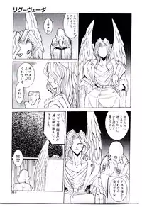 [Dowman Sayman] BoBo