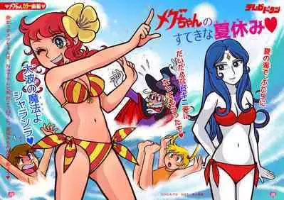 Little Witch Returns!