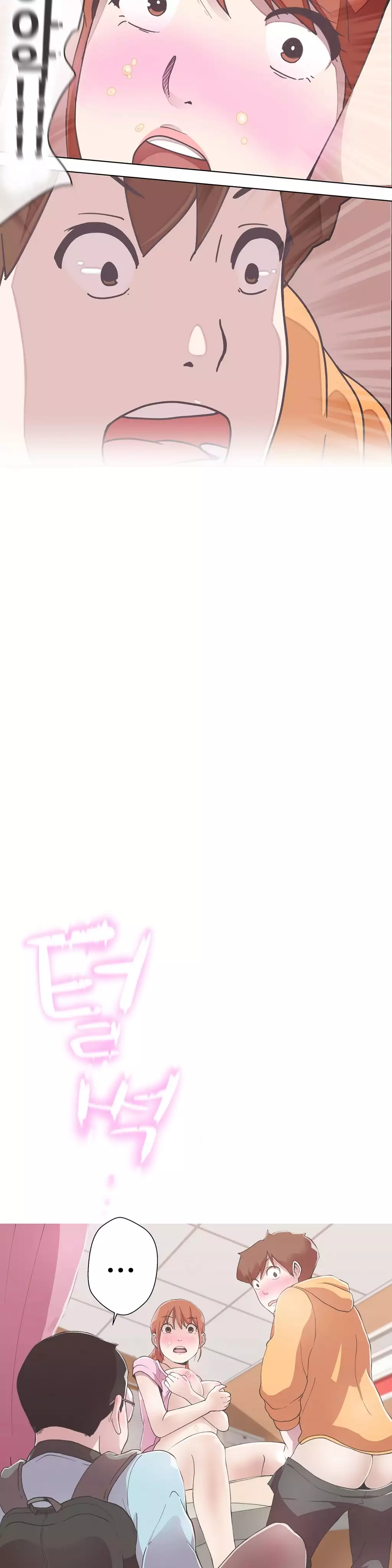 Love Navigator Ch.1-18