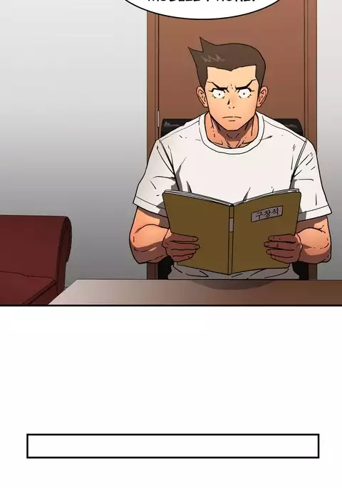 Refrain Love Ch.1-39