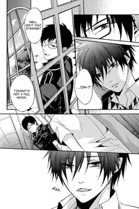 (C80) [FIZZCODE (Satonishi)] Distract (Ao no Exorcist) [English]