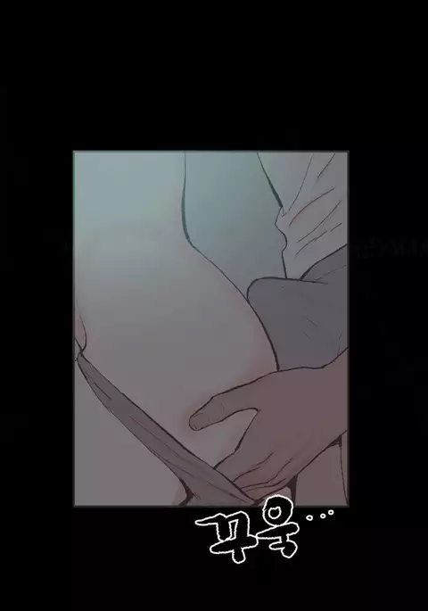 Cohabitation Ch.1-38