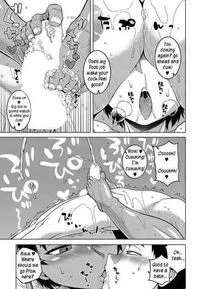 Chotto Bijin de Mune ga Dekakute Eroi dake no Baka Nee Ch. 1-3