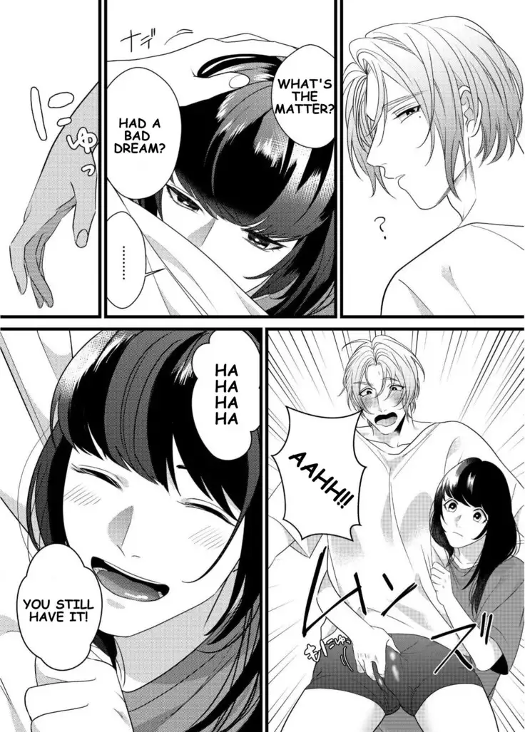 Strap-on Girl and Bitch Boy