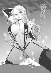 Shiki-chan to Hajimete!!