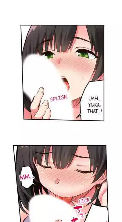 Surprise NTR! Ch. 1 - 9