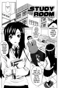 [Carn] Dere Nochi Torare [English] [Decensored]