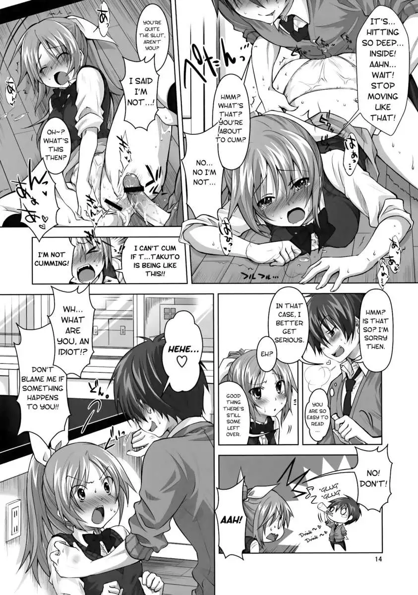 Love Magic Makes Her Daring!?