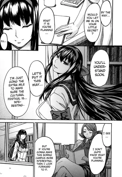 Ashigami | Only Feet