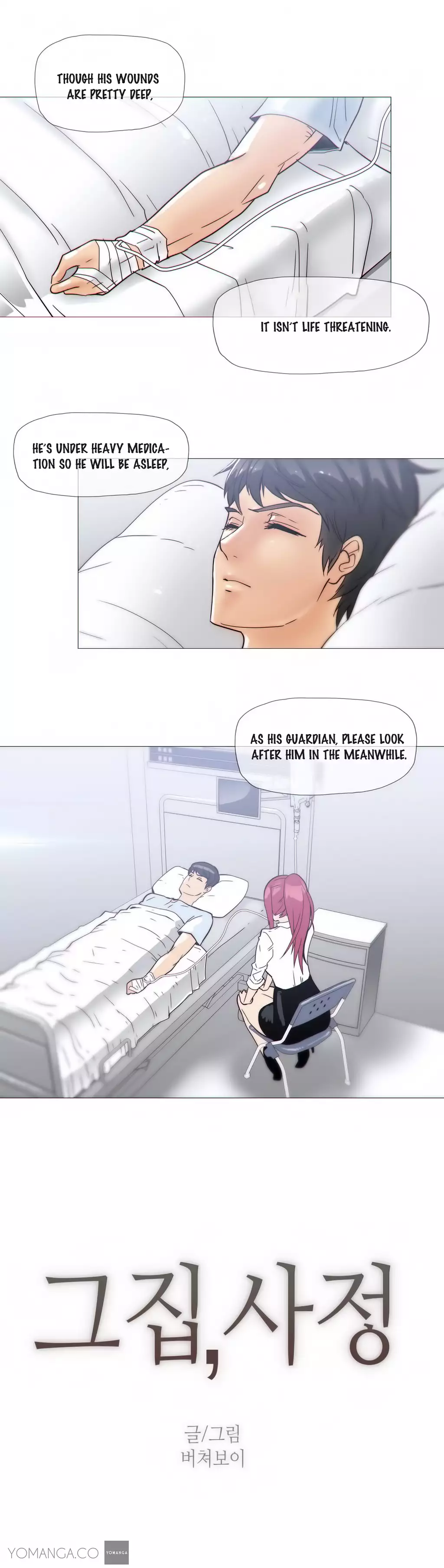 Household Affairs Ch.1-24