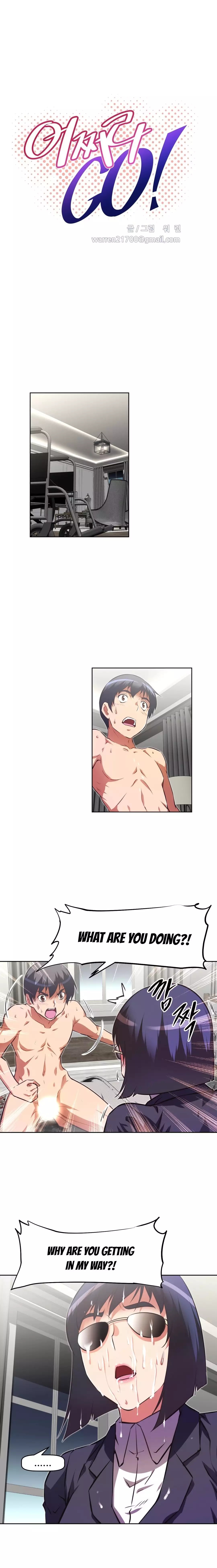 Brawling Go Ch.76-125