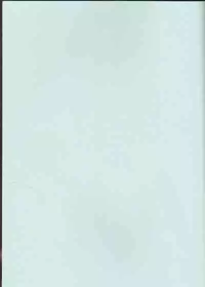 Sweet Mercury Addiction