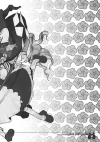 (C77) [RiceCandy (Okome)] LunaLuna Popsicle (Touhou Project)