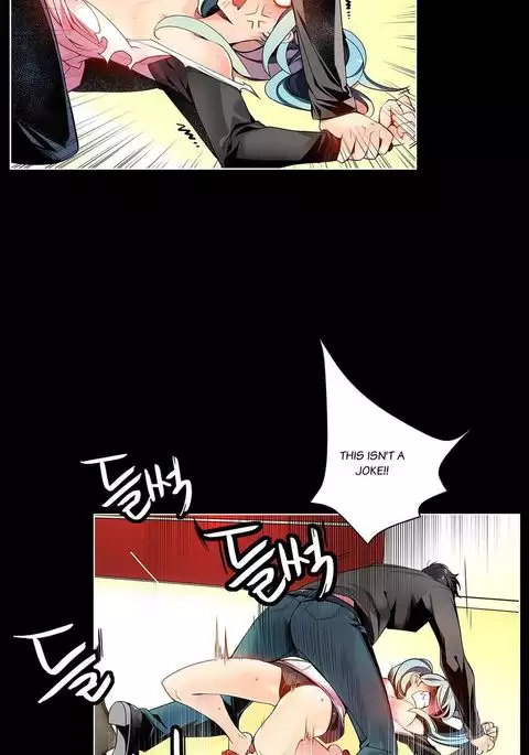 Lilith`s Cord Ch.1-16