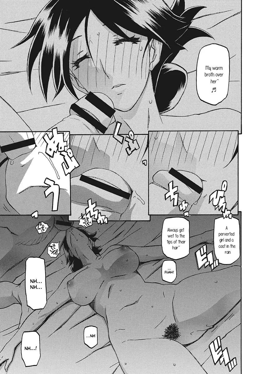 Gekkakou no Ori Ichi