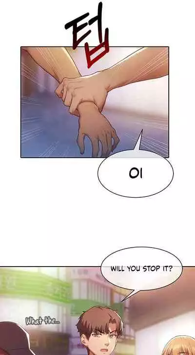 Is this the Way You Do it Ch.13/?