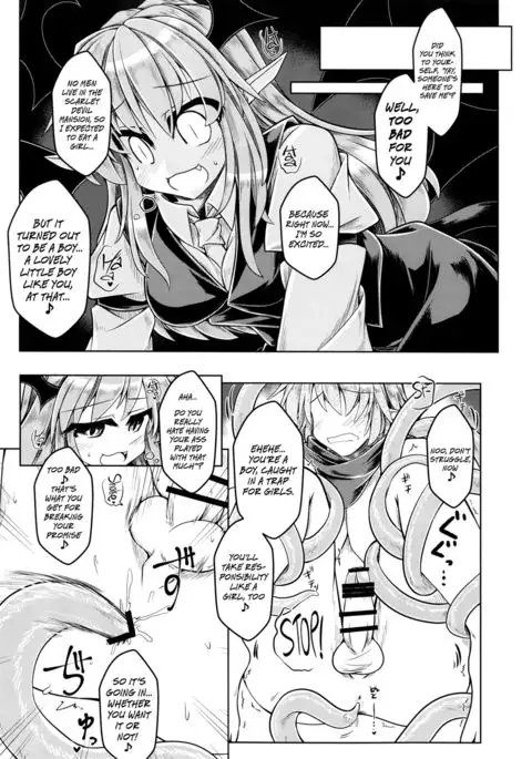 Kari no Ojikan Go {Hennojin}