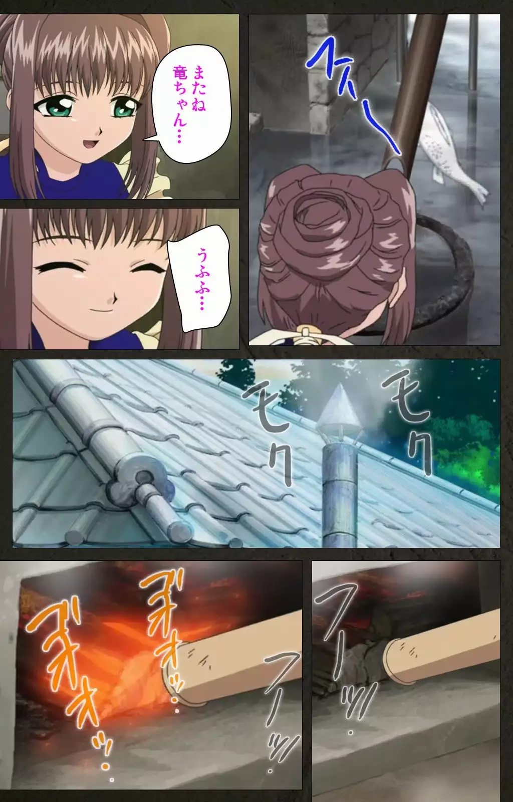 Yakin Byoutou Kranke Nanaseren Complete Ban