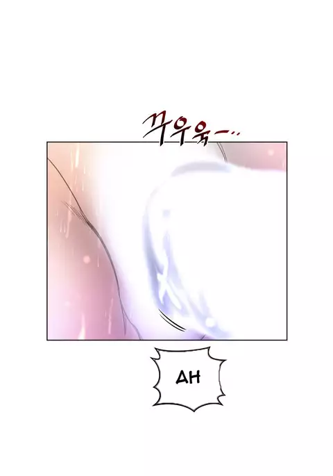 Perfect Half Ch.1-39