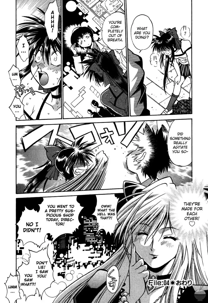 Makunouchi Deluxe Ch4