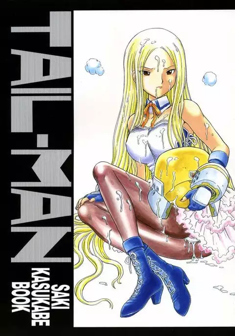 Tail-man Saki Kasukabe Book
