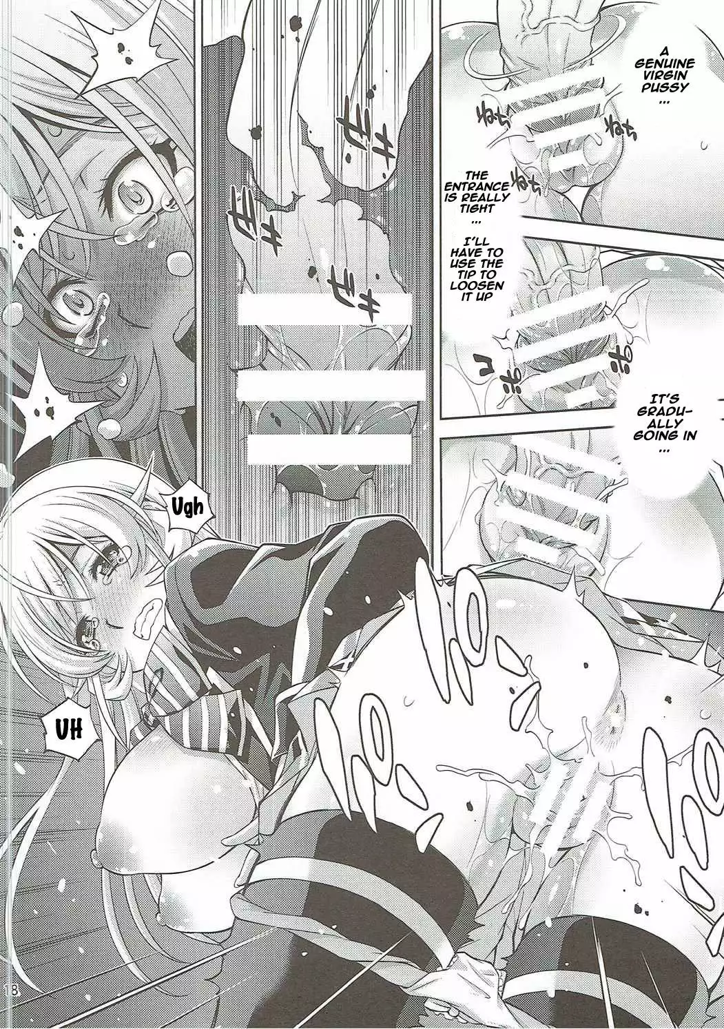 Hamerareta Erina-sama