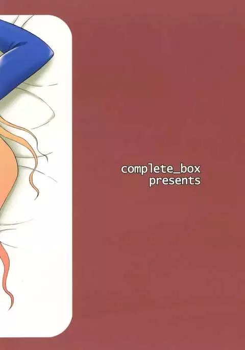 Frontier no Joou-sama