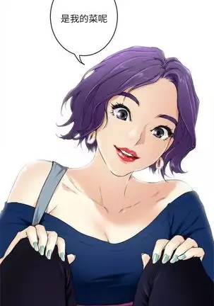 (周4)S-Mate 1-40 中文翻译(更新中)