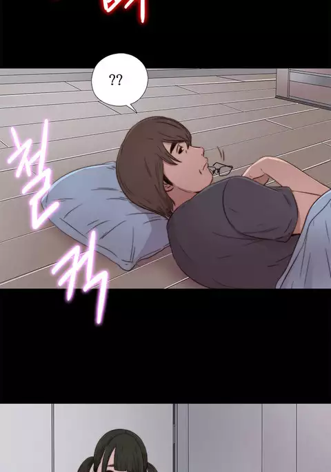 Girl Next Door Ch.1-42