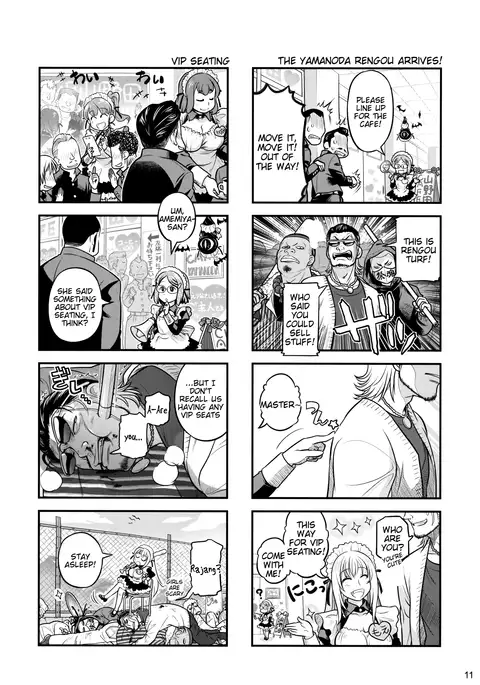 Senpai-chan to Ore. Geki