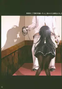 Asashio, Muichaimashita Kai Ni