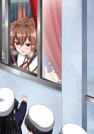 Hell and Heaven August 2020