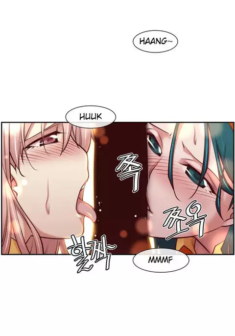 Master in My Dreams Ch.0-44