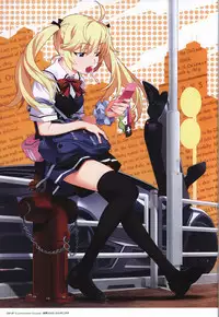 The Fruit of Grisaia Visual FanBook