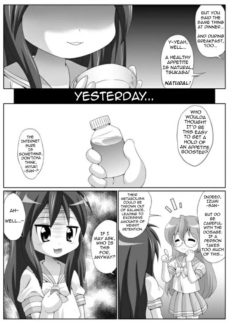 Lucky Star WG Doujin