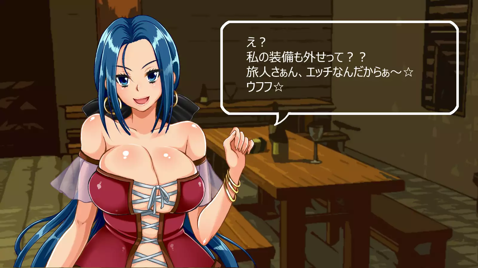 Ryuu no Hanayome - Dragon Bride