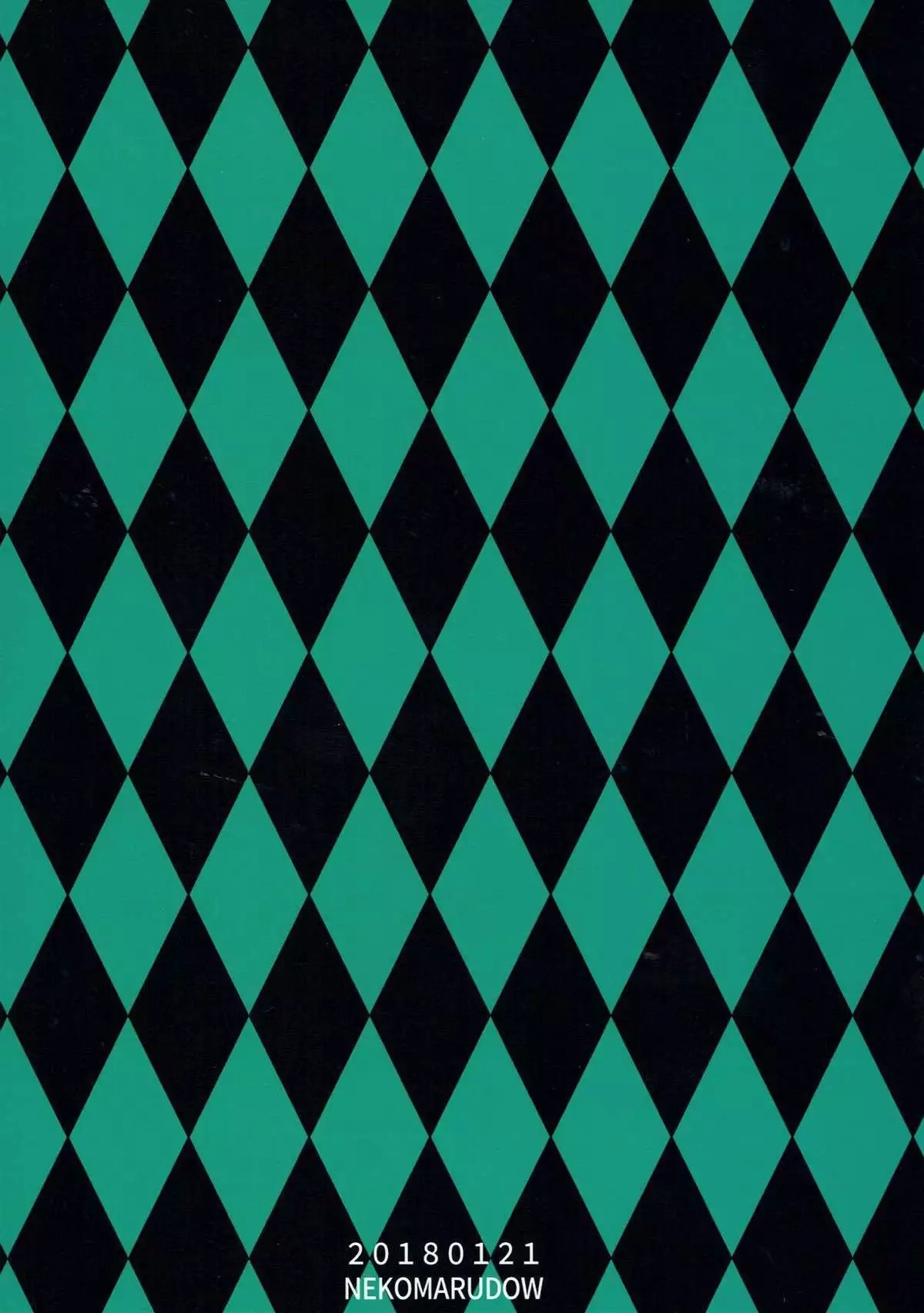 Loli Vinci-chan to Icha Love Sukebe suru Hon.