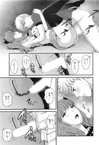 Action Pizazz 2016-10