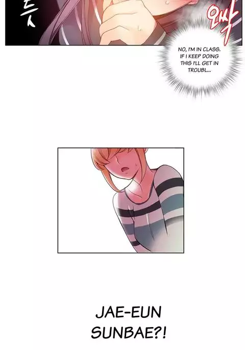 Lilith`s Cord Ch.1-39