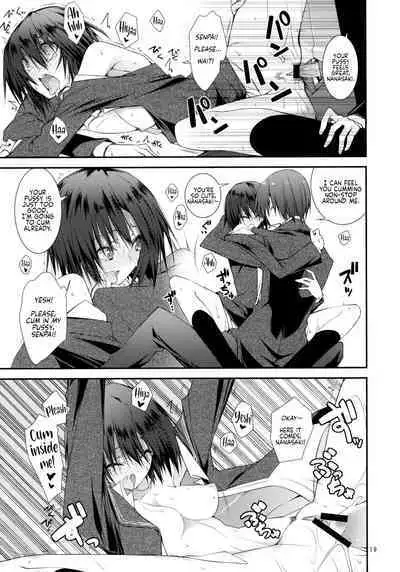 IMPRIMTING | Imprinting