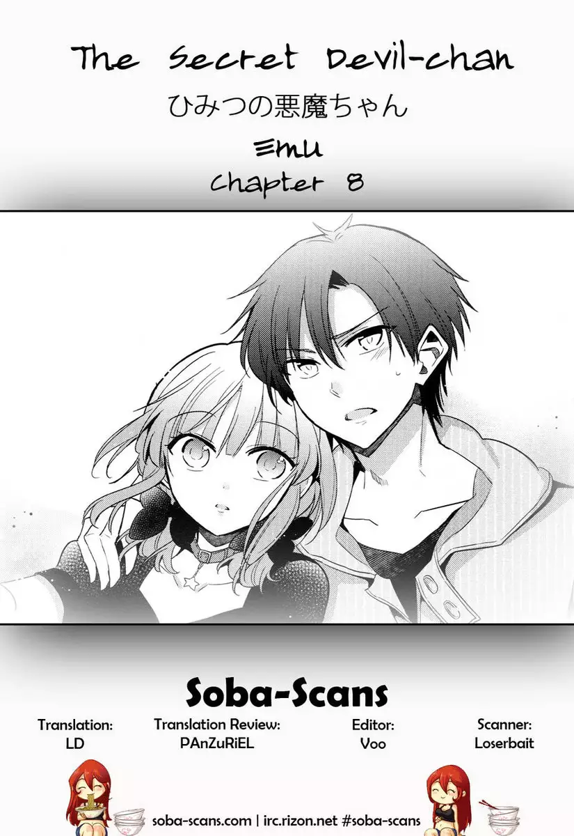 The Secret Devil-chan Chapter 8