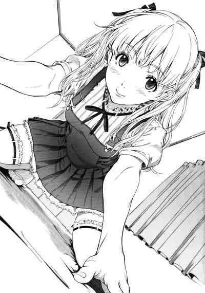 [Crank.In (Mizutani Tooru)] Floriography ~Mistletoe~