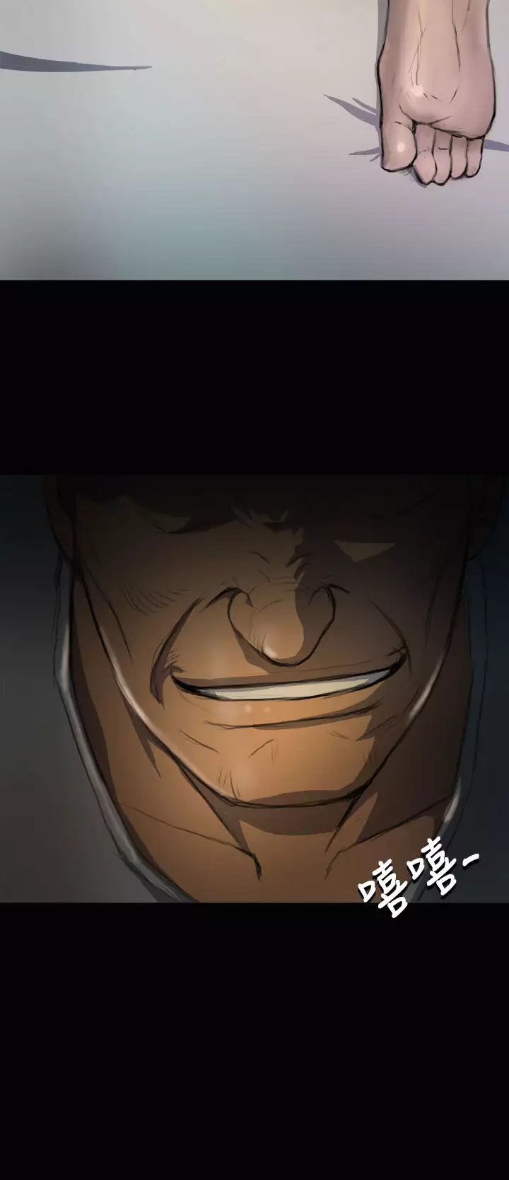 中文韩漫 姊姊 莲 Ch.1-15