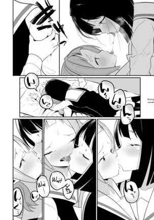 Succubus no Yuri na Hanashi 1 and 2