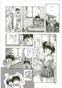 [Monkey Ni-gou] MONKEY 2 GO!