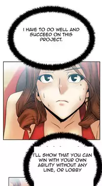 My Office Ch.1-25 (English) (Ongoing)