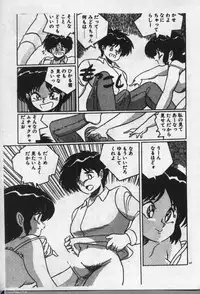 [Dr.Raisuke] Witch Sisters