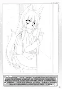 (C86) [ZIP (Moekibara Fumitake)] Gochuumon wa Pants Desu ka? (Gochuumon wa Usagi Desu ka?)