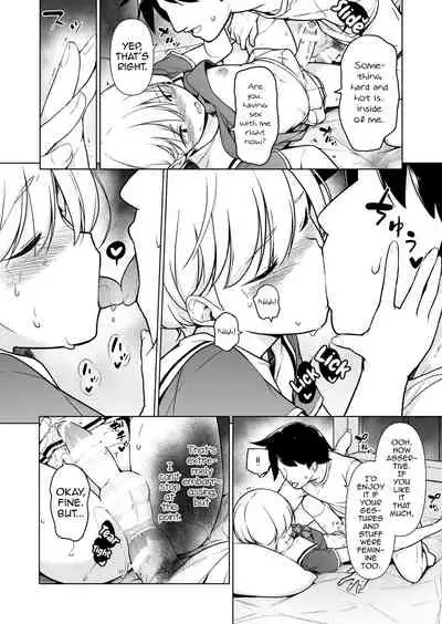 Onnappoi Boku to Kyou kara Ryou de Futarikiri