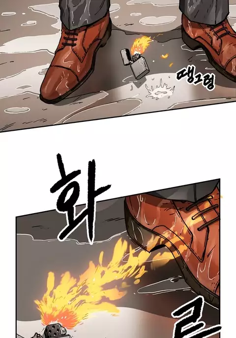 Refrain Love Ch.1-37